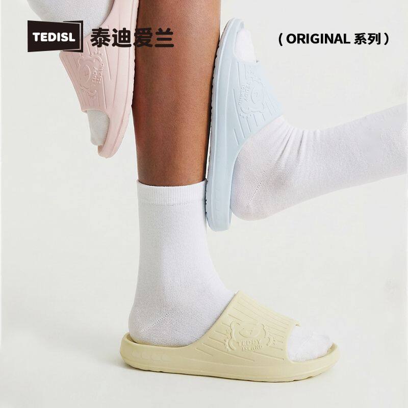 正版泰迪凉拖鞋男士夏季居家用浴室防滑洗澡情侣不臭脚拖鞋女夏天