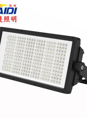 LED投光灯压铸铝外壳球场灯体育场灯模组高杆灯240W480W960W