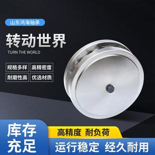 通用轴承 瓦房店轧机轴承TTSX203K机械设备钻井机压下轴承规格全