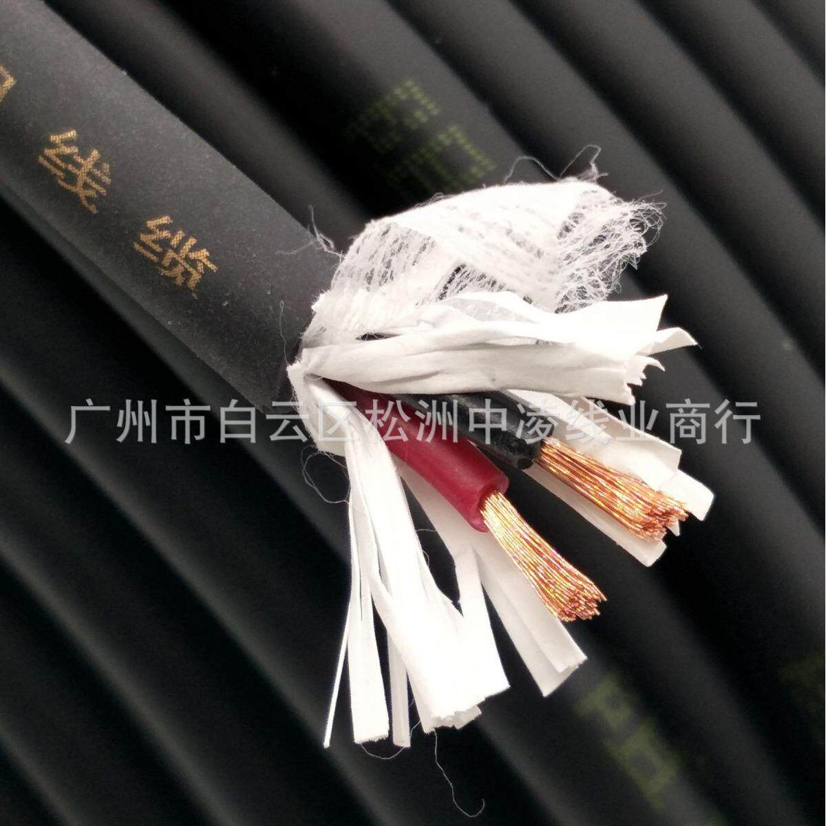 2芯纯铜音响护套线 1.5平方音箱工程安装线缆 超软皮护套线广播线