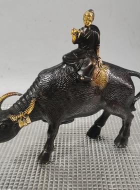 铜器装饰木孺子牛童子铜牛牛摆件骑骑牛家居牧童牧牛工艺品