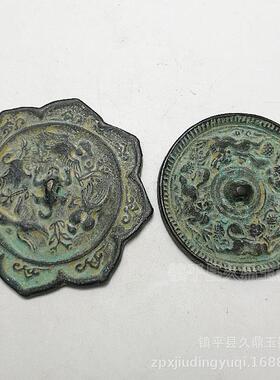 古玩杂项 仿古铜镜青铜器铜镜仿古做旧铜器工艺品多款
