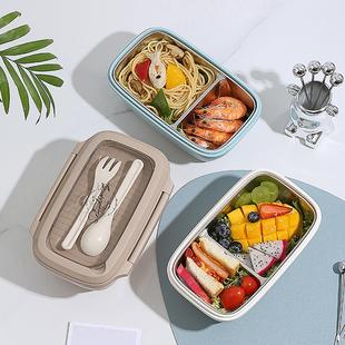 800ML多彩304不锈钢分格饭盒配叉勺可注水密封午餐盒轻食便当盒