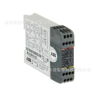 Vital系列安全模块 动态脉冲检测 VITAL 2NO输出 10103317 ABB