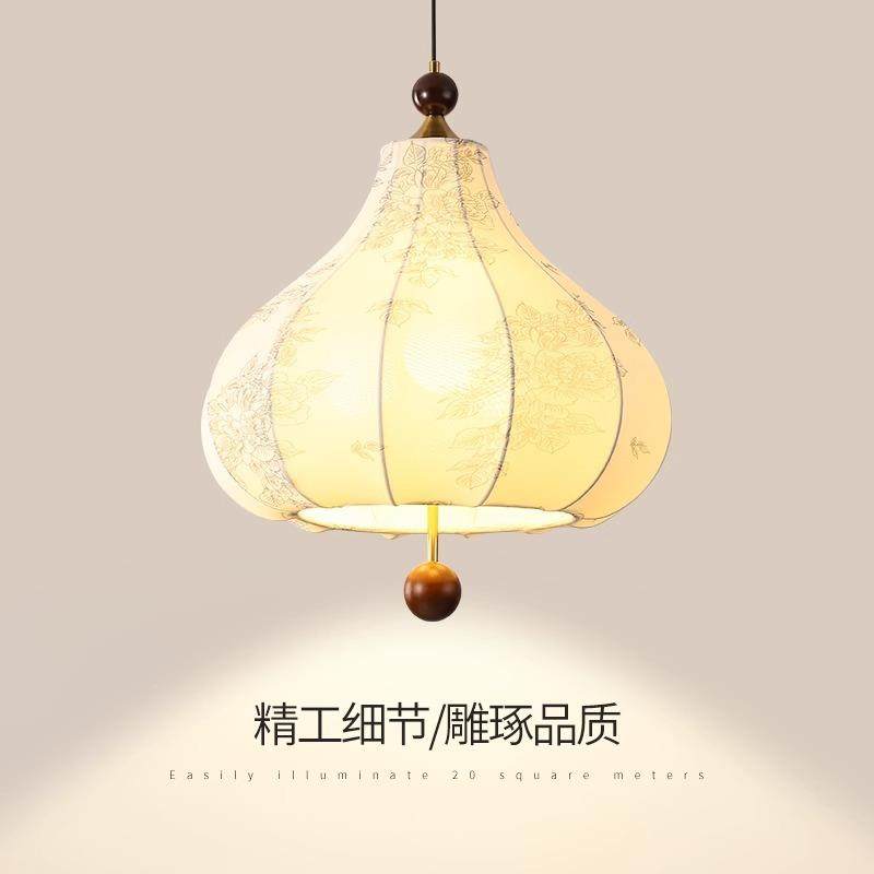 法式中古餐厅布艺吊灯复古花纹实木侘寂灯具卧室衣帽间吧台栗子灯,家装灯饰光源,智能吊灯,淘宝优惠券,粉丝福利购,淘宝优惠卷