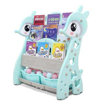 儿童书架简易家用落地宝宝玩具收纳架幼儿园图书架塑料卡通绘本架