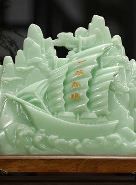 一帆风顺寿山石玉石船摆件办公室客厅酒柜装饰品乔迁店铺开业礼品