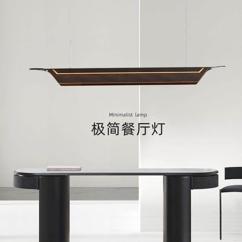 后现代极简餐厅吊灯简约设计感创意艺术长条灯吧台岛台一字茶台灯,家装灯饰光源,智能吊灯,淘宝优惠券,粉丝福利购,淘宝优惠卷