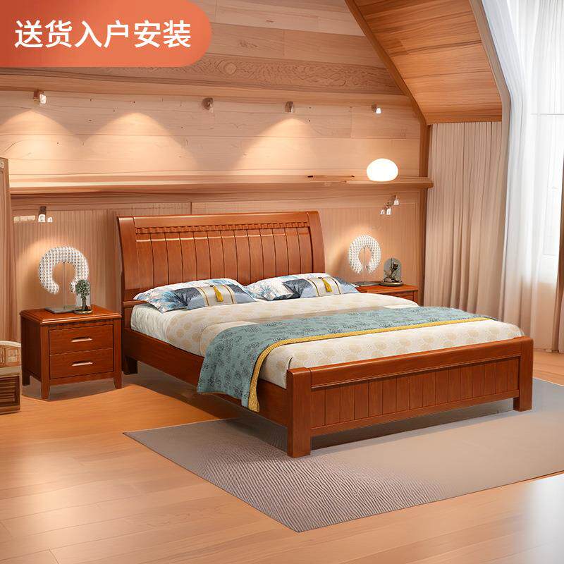 实木床1.2米0.9米宽经济型宿舍1.5米床简易出租房1.35米单人床