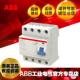 ABB剩余电流动作开关F204 0.3;2CSF204005R3630