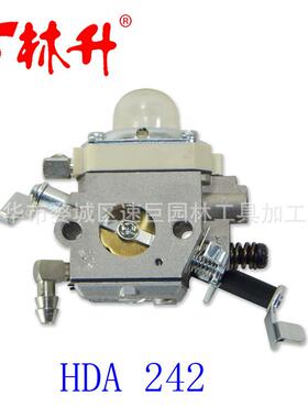 林升化油器Wacker BS60-2i, BS70-2i Walbro HDA 242 - 0165604