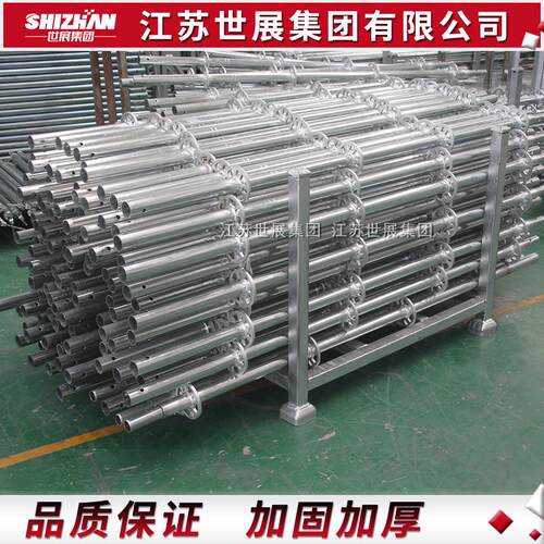 铝合金雷亚架钢铁盘扣式脚手架圆盘架线阵音响架舞台背景架厂
