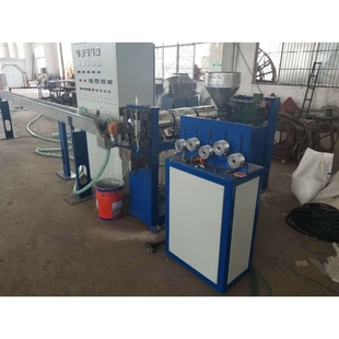 SJ50钢丝绳尼龙、铁氟龙包覆机造粒机高效能塑料管型材