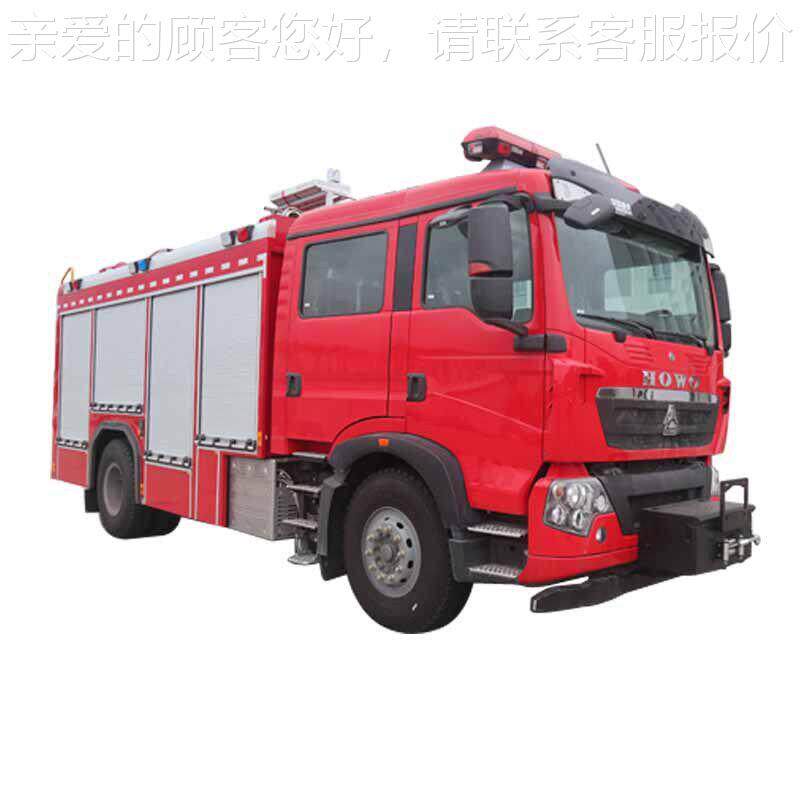 石ASAGF7CD油化工消防车 沫豪沃1吨泡消防灭车器材7布置合理火救