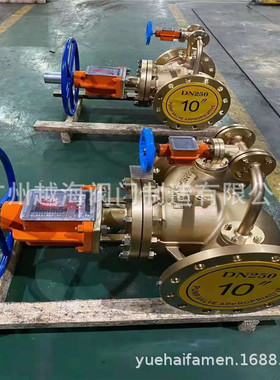 JY41W-16P JY41W-25T氧气专用截止阀QJT30-12/18 QJT150-4截止阀