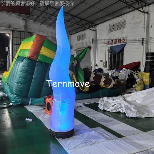 充气圆锥美陈灯柱模型充气月牙灯光气模象牙inflatable tusk ivry