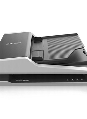 紫光F40D 紫光信创内网 国产扫描仪平板_ADF双平台双面自动扫描仪