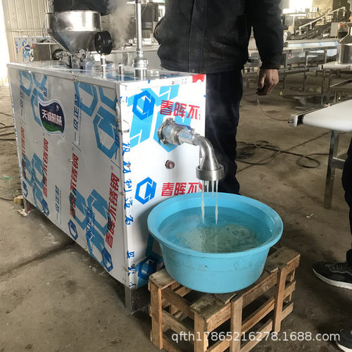 优惠供应小型凉鱼机送技术 多功能槐花粉机 米浆自熟漏鱼机设备