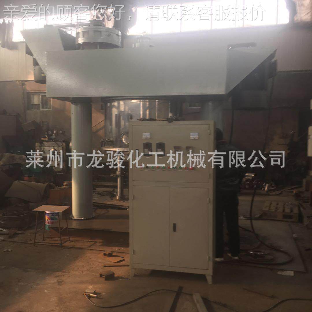 1000l1000L双行星力混合机 不锈行星动力搅拌机 钢结构强力分散胶