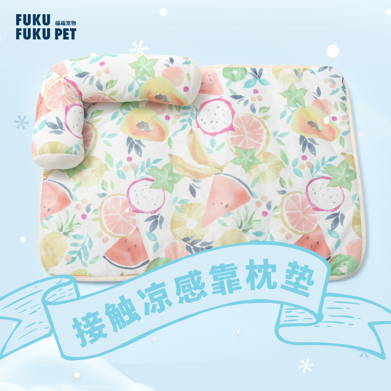 宠物狗窝夏季狗狗降温比熊泰迪马尔济斯凉垫子冰丝垫凉席凉感狗床,宠物/宠物食品及用品,猫狗垫子,淘宝优惠券,粉丝福利购,淘宝优惠卷