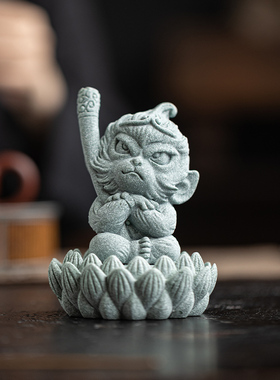 青砂石国潮风齐天大圣人物摆件创意园艺水族鱼缸造景可爱桌面茶宠