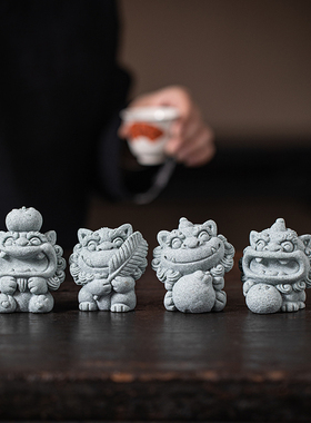 青砂文创国潮醒狮事业有成茶宠摆件家居办公室桌面鱼缸造景装饰品