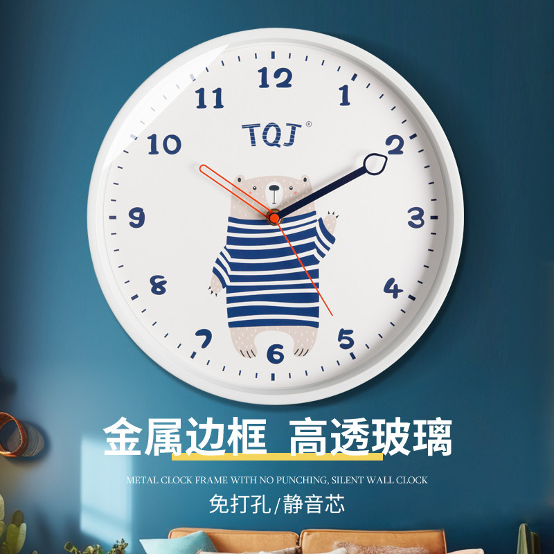 TQJ儿童房静音壁挂钟客厅挂墙时钟表石英钟卧室卡通家用时尚钟表