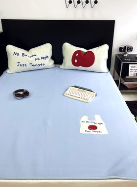 花田小汐 红番茄 数码印花夏季冰丝凉席三件套可折叠水洗空调软席