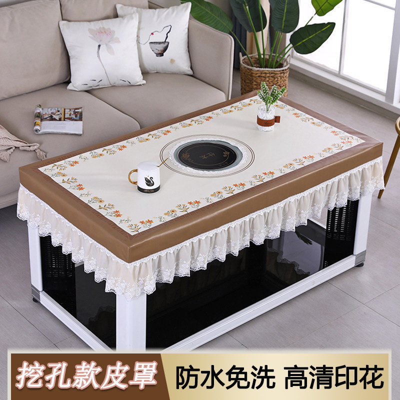 长方形烤火桌子皮罩开孔电炉罩套防油防水免洗皮革茶几桌布罩防烫