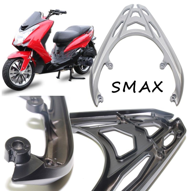 smax博马鸿途 狮吼后货架尾翼拉手smax后扶手尾箱支架宏图载物架