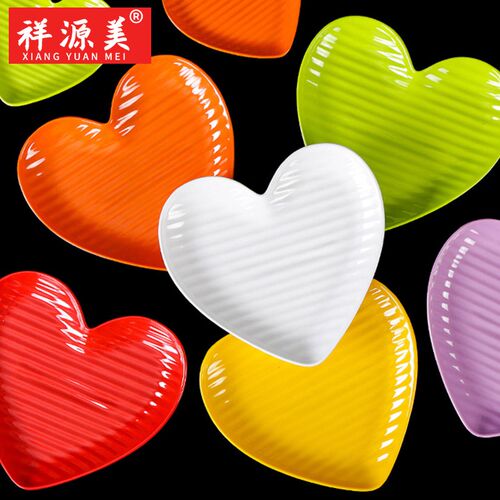 祥源美密胺餐具小碟子塑料菜盘小吃凉菜薯条盘心形盘子创意商用碟