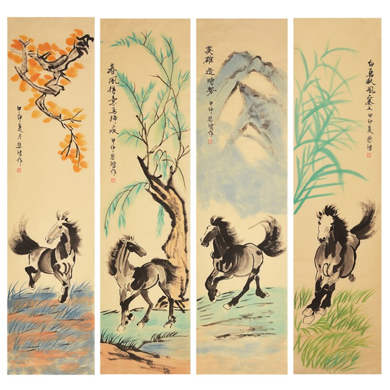 徐悲鸿马到成功条屏纯手绘装饰画国画水墨画房间画客厅画玄关画