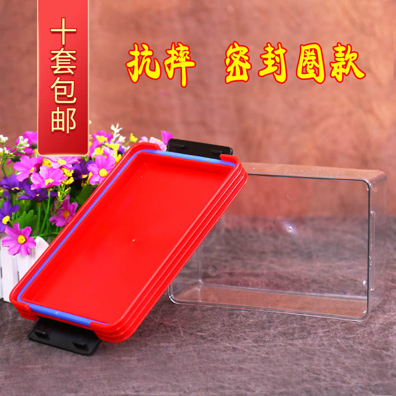 阿胶糕包装盒 塑料盒子 阿胶糕塑料盒 手工阿胶 阿胶糕透明包装盒