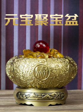 小铜记黄铜十二生肖聚宝盆元宝米缸摆件浮雕中式家居饰品送礼佳品