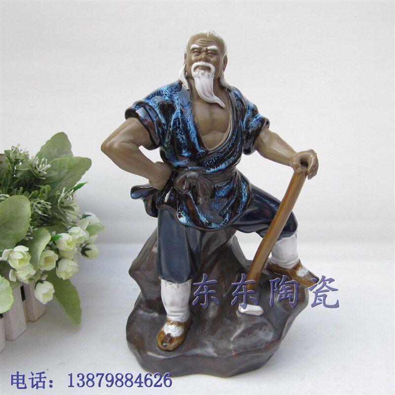 雕塑瓷 家居饰品 书房摆设 愚公移山 李白鲁迅茶圣历史人物摆件