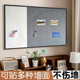 白板毛毡板组合板照片墙背景墙留言板白板写字板黑板日历记事板公
