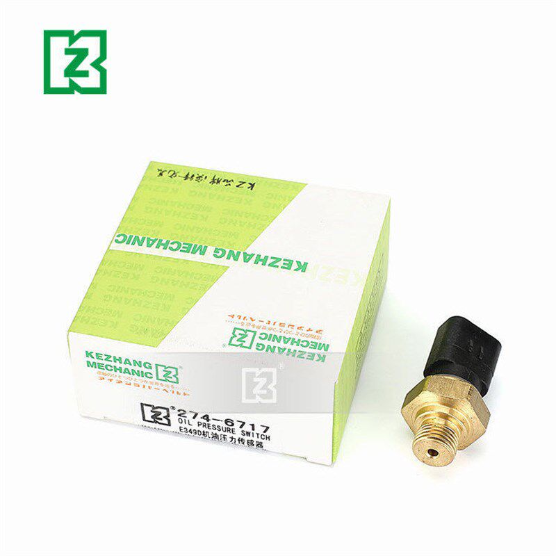 卡特挖掘机机油压力传感器 E345/349D/320压力开关插头报警感应器