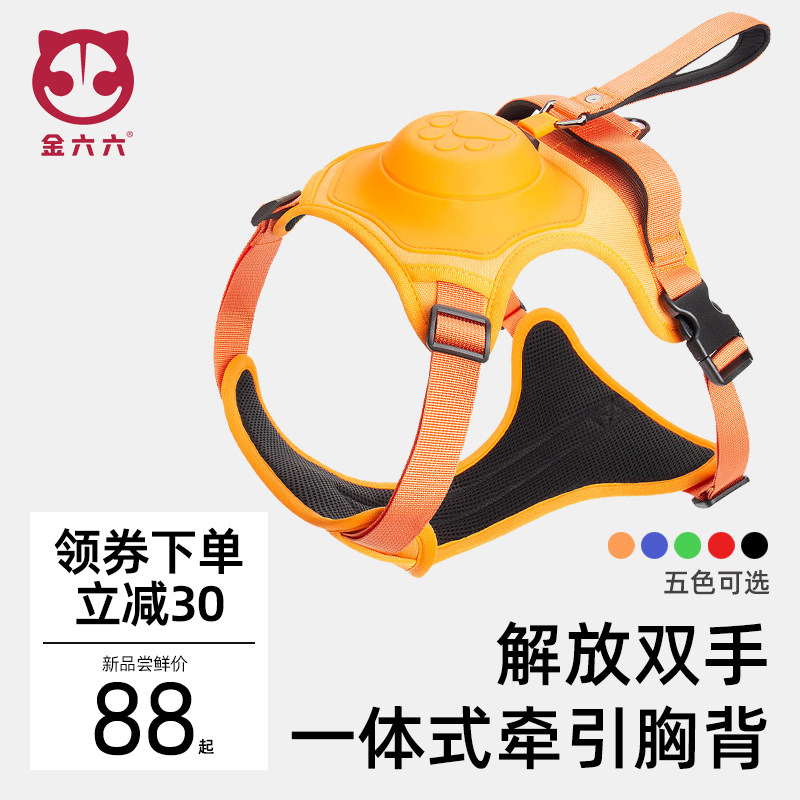 狗狗牵引绳胸抱婴袋式牵引绳萨摩耶遛狗项圈阿拉斯加大中小型犬柯