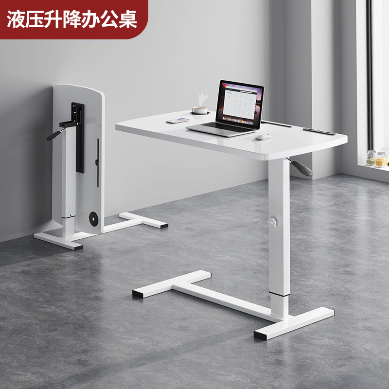 床边桌可移动升降桌卧室家用办公桌子书房写字桌懒人床上用电脑桌