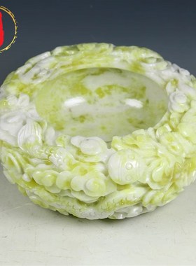 威弗列德蓝田玉摆件祥龙玉缸鱼缸聚宝盆玉雕招财进宝玉器摆件