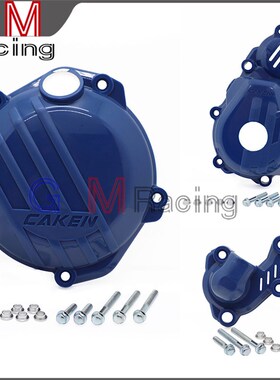 Husqvarna FC250/FC350离合器磁电机水泵发动机保护盖