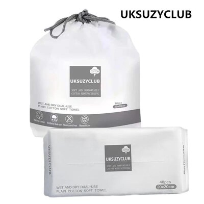 UKSUZYCLUB亲肤棉质柔巾40抽80段洁面巾柔韧耐用珍珠纹