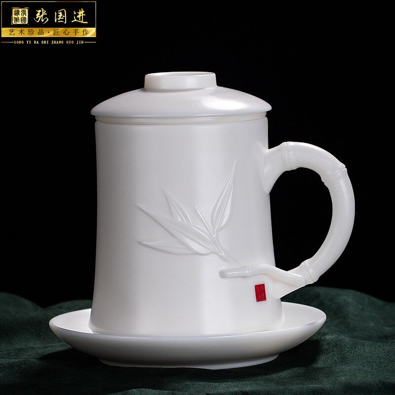 张国进手工白瓷办公杯高档茶水分离会议杯家用带盖陶瓷水杯大茶杯