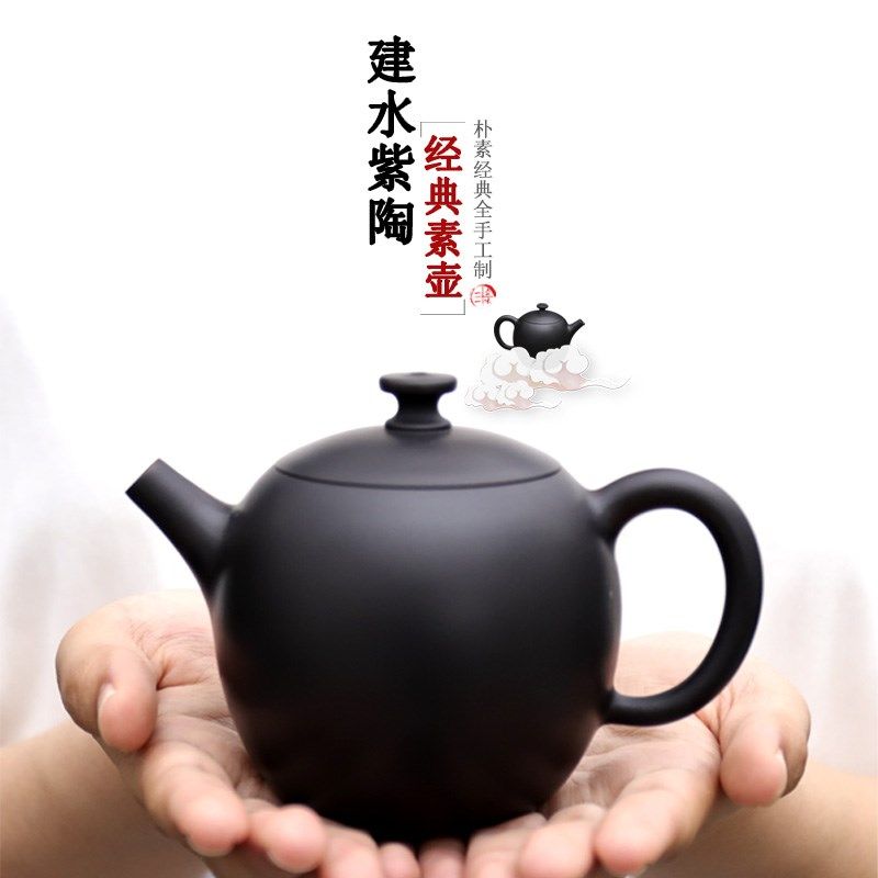 一壶素壶 云南建水紫陶茶壶 家用紫砂壶单壶功夫茶具全手工紫陶壶