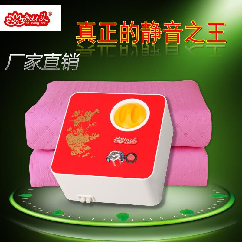 水暖电热毯双人水循环安全无辐射家用可调温电褥子宿舍单人水暖毯