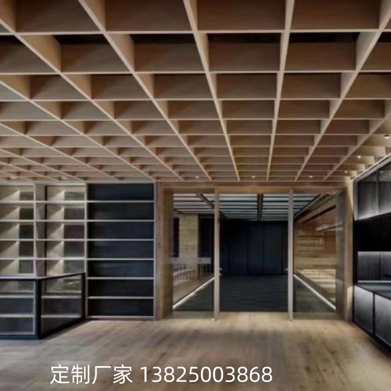 厂家定制网格天花铝格栅吊顶方通仿木方格造型铝方通格栅吊顶材料
