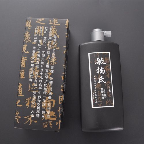曹素功敏楠氏徽墨 敏楠氏超浓墨汁 古法油烟徽墨墨水