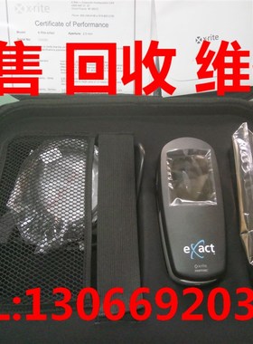 回收 销售爱色丽exact分光密度仪 分光光度计 印刷色差仪