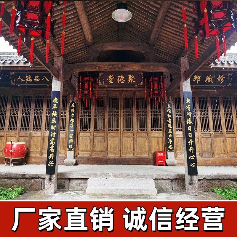 实木牌匾木匾定制定做东阳木雕木质仿古招牌雕刻屋檐对联开业门头