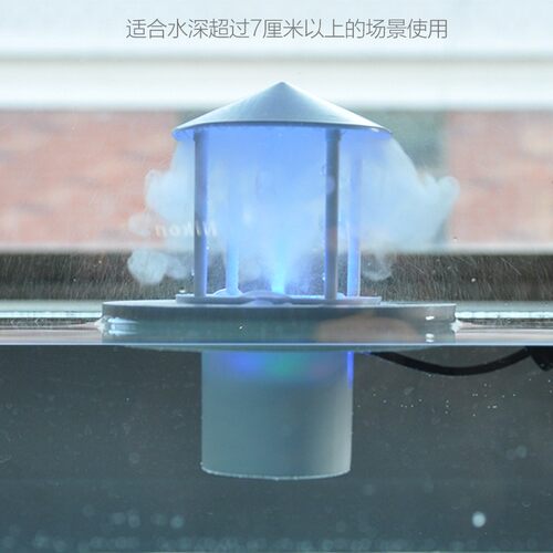 深水漂浮款假山流水盆景鱼缸鱼池起雾水雾器造雾器加湿器喷雾器